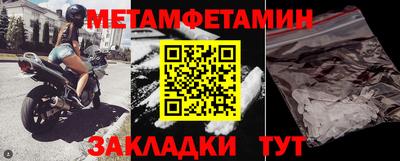 2c-b Коммунар