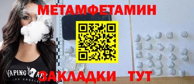 2c-b Коммунар