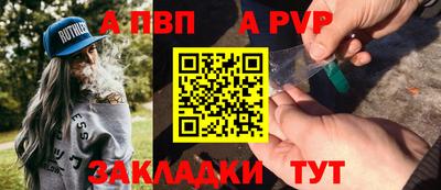 2c-b Коммунар