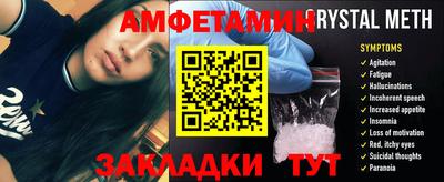 2c-b Коммунар