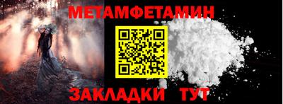 кокаин колумбия Конаково