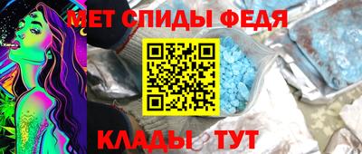 2c-b Коммунар