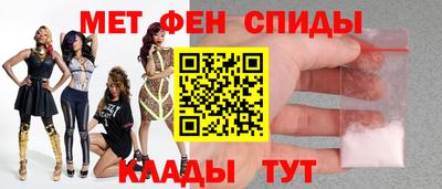 каннабис Комсомольск-на-Амуре