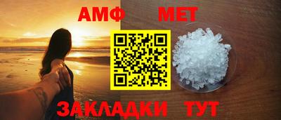 кокаин колумбия Конаково