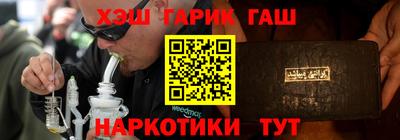 кокаин колумбия Конаково