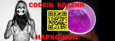 кокаин колумбия Конаково