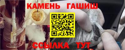 спиды Краснодар