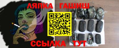 кокаин колумбия Конаково