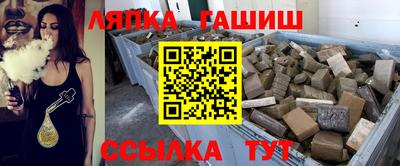 кокаин колумбия Конаково