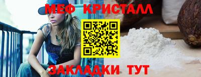 кокаин колумбия Конаково