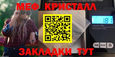 кокаин колумбия Конаково