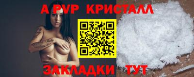 2c-b Коммунар