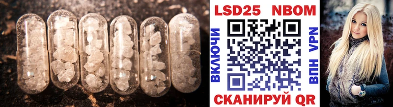 Лсд 25 экстази ecstasy  Новый Уренгой 